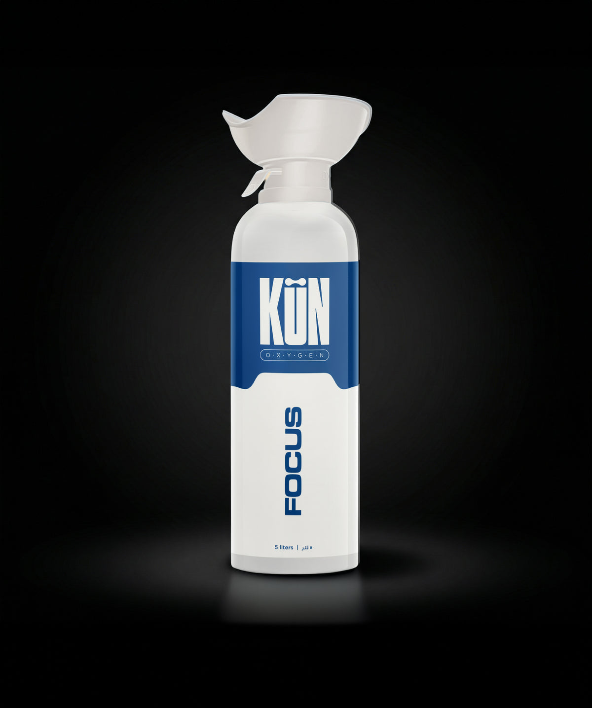 KUN Focus 5L